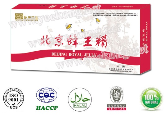 Beijing Royal Jelly