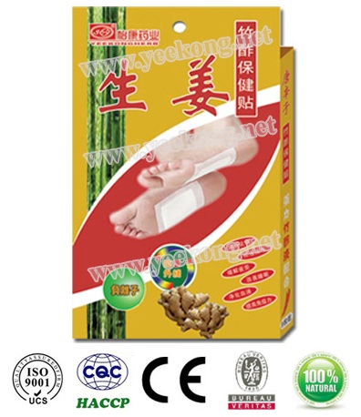 Bamboo Vinegar Detox Foot Patch with Ginger