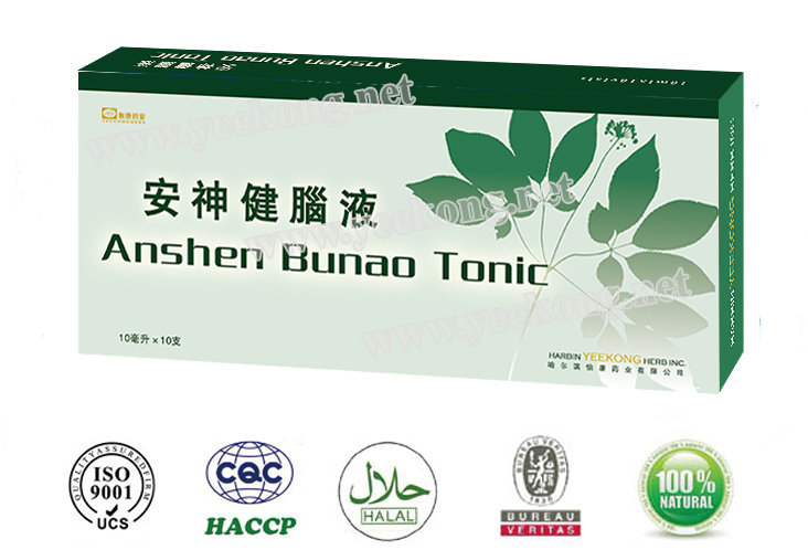 Anshen Bunao Tonic